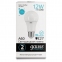 Лампа светодиодная GAUSS, 12(100)Вт, цоколь Е27,груша, нейтральный белый,25000ч,LED A, 23222 - 1