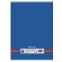 Тетрадь А4, 96 л., BRAUBERG скоба, клетка, обложка картон, "INDAY", 400520 - 7