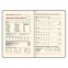 Ежедневник датированный 2023 А5 138x213 мм BRAUBERG "Goldy", цветной срез, красный, 114158 - 9