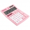 Калькулятор настольный BRAUBERG ULTRA PASTEL-08-PK, КОМПАКТНЫЙ (154x115 мм), 8 разрядов, двойное питание, РОЗОВЫЙ, 250514 - 5