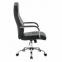 Кресло офисное BRABIX "Stark EX-547", экокожа, хром, черное, 531948 - 2
