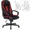 Кресло компьютерное ZOMBIE-9/BL+RED, подушка, экокожа/ткань, черное/красное, 1583707 - 1