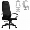Кресло офисное МЕТТА "SU-B-10" пластик, ткань-сетка, сиденье и спинка мягкие, черное - 1