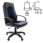 Кресло офисное BRABIX "Strike EX-525", экокожа черная, ткань черная/синяя, TW, 531380 - 1