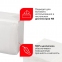 Салфетки бумажные для диспенсера, LAIMA (Система N4) PREMIUM, 2-слойные, КОМПЛЕКТ 5 пачек по 200 шт., 19,5х16,5 см, белые, 112510 - 7