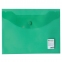 Папка-конверт с кнопкой МАЛОГО ФОРМАТА (240х190 мм), А5, прозрачная, зеленая, 0,18 мм, BRAUBERG, 224025 - 1