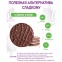 Хлебцы DR.KORNER "Рисовые" в темном шоколаде, хрустящие, 67 г, пакет, 601090213 - 1