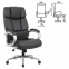 Кресло офисное BRABIX PREMIUM "Blocks HD-008", НАГРУЗКА до 200 кг, экокожа, черное, 531944 - 1