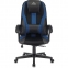 Кресло компьютерное ZOMBIE-9/BL+BLUE, подушка, экокожа/ткань, черное/синее, 1583708 - 4
