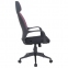 Кресло офисное BRABIX PREMIUM "Galaxy EX-519", ткань, черное/терракотовое, 531570 - 2