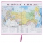 Ежедневник недатированный А5 (138x213 мм) BRAUBERG "Select", балакрон, 160 л., розовый, 111663 - 6