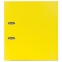 Папка-регистратор BRAUBERG "EXTRA", 75 мм, желтая, двустороннее покрытие пластик, металлический уголок, 228574 - 1