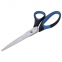 Ножницы BRAUBERG "Office-Expert" 216 мм, сине-черные, резиновые вставки, 3-х сторонняя заточка, 231563 - 1