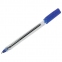 Ручка шариковая масляная PENSAN 2021, СИНЯЯ, трехгранная, узел 1 мм, линия письма 0,8 мм, 2021/S50 - 1