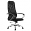 Кресло офисное МЕТТА "SU-B-8" хром, ткань-сетка, сиденье мягкое, черное - 9