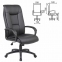 Кресло офисное BRABIX PREMIUM "Work EX-513", экокожа, черное, 531943 - 1