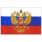 Флаг России 90х135 см, с гербом РФ, BRAUBERG/STAFF, 550178, RU02 - 1
