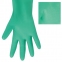 Перчатки нитриловые LAIMA EXPERT НИТРИЛ, 80 г/пара, химически устойчивые,гипоаллергенные, размер 10, XL (очень большой), 605003 - 1