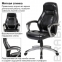 Кресло офисное BRABIX PREMIUM "Turbo EX-569", экокожа, спортивный дизайн, черное, 531014 - 6