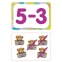 Карточки развивающие "Учимся считать", 36 карточек, 3+, Котятова Н.И., Росмэн, 20998 - 2
