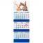 Календарь квартальный на 2023 г., 3 блока, 3 гребня, с бегунком, мелованная бумага, "BUNNIES", BRAUBERG, 114255 - 1