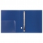 Папка на 4 кольцах BRAUBERG "Стандарт", 40 мм, синяя, до 300 листов, 0,9 мм, 221619 - 2
