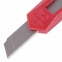 Нож канцелярский 9 мм STAFF "Basic Economy", фиксатор, клип, корпус ассорти, 237080 - 4