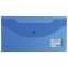 Папка-конверт с кнопкой МАЛОГО ФОРМАТА (250х135 мм), прозрачная, синяя, 0,18 мм, BRAUBERG, 224031 - 1