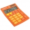 Калькулятор настольный BRAUBERG ULTRA-08-RG, КОМПАКТНЫЙ (154x115 мм), 8 разрядов, двойное питание, ОРАНЖЕВЫЙ, 250511 - 5