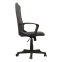 Кресло офисное BRABIX "Focus EX-518", ткань, серое, 531576 - 2