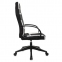 Кресло компьютерное BRABIX "Alpha GM-018", ткань/экокожа, черное/белое, 532640, GM-018_532640 - 1