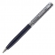 Ручка подарочная шариковая GALANT "Empire Blue", корпус синий с серебристым, хромированные детали, пишущий узел 0,7 мм, синяя, 140961 - 1