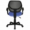 Кресло компактное BRABIX "Flip MG-305", ткань TW, синее/черное, 531919 - 4
