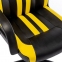 Кресло компьютерное BRABIX "Stripe GM-202", экокожа, черное/желтое, 532510 - 6