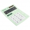 Калькулятор настольный BRAUBERG ULTRA PASTEL-12-LG (192x143 мм), 12 разрядов, двойное питание, МЯТНЫЙ, 250504 - 5