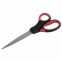 Ножницы BRAUBERG "Office", 160 мм, красно-черные, прорезиненные ручки, 2-х сторонняя заточка, 231564 - 1