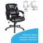 Кресло офисное BRABIX "Eldorado EX-504", экокожа, черное, 530874 - 4