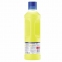 Средство для мытья пола дезинфицирующее 1 л GLORIX (Глорикс) "Лимонная Энергия", без хлора, 8677296 - 1