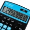Калькулятор настольный BRAUBERG EXTRA COLOR-12-BKBU (206x155 мм), 12 разрядов, двойное питание, ЧЕРНО-ГОЛУБОЙ, 250476 - 6