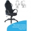 Кресло офисное BRABIX PREMIUM "Force EX-516", ткань, черное/вставки синие, 531572 - 10