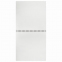 Скетчбук, акварельная белая бумага 200 г/м ГОЗНАК, 190х190 мм, 20 л., гребень, подложка, BRAUBERG ART DEBUT, 110993 - 3