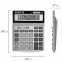 Калькулятор настольный металлический STAFF STF-1712 (200х152 мм), 12 разрядов, двойное питание, 250121 - 9