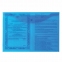 Папка-конверт с кнопкой БОЛЬШОГО ФОРМАТА (300х430 мм), А3, прозрачная, синяя, 0,15 мм, STAFF, 228666 - 8