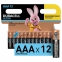 Батарейки КОМПЛЕКТ 12 шт., DURACELL Ultra, AAA (LR03, 24А), алкалиновые, мизинчиковые, блистер - 1