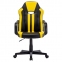 Кресло компьютерное BRABIX "Stripe GM-202", экокожа, черное/желтое, 532510 - 4
