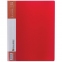 Папка 40 вкладышей BRAUBERG "Contract", красная, вкладыши-антиблик, 0,7 мм, бизнес-класс, 221778 - 1