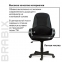 Кресло офисное BRABIX "City EX-512", кожзаменитель черный, ткань черная, TW, 531407 - 6