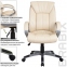 Кресло офисное BRABIX "Maestro EX-506", экокожа, бежевое, 531168 - 5