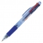 Ручка многоцветная шариковая автоматическая STAFF "College" 4 ЦВЕТА BP-15, линия письма 0,35 мм, 143748 - 1