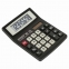 Калькулятор настольный STAFF STF-8008, КОМПАКТНЫЙ (113х87 мм), 8 разрядов, двойное питание, 250147 - 3